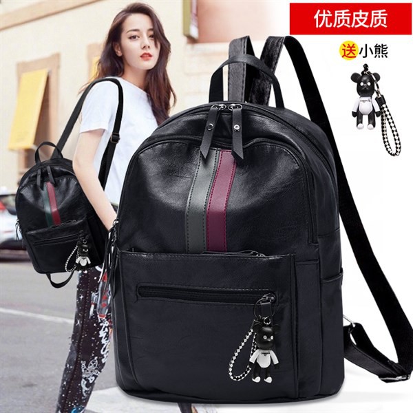 Balo da đen sọc xanh đỏ - BL01