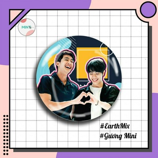 Gương cầm tay Mini EarthMix