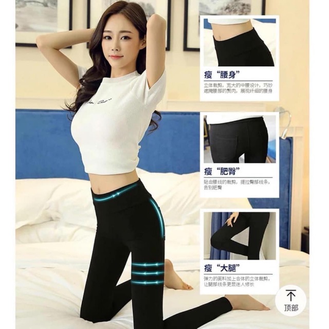 Quần skinny Nanjiren siêu co dãn chính hãng legging tregging