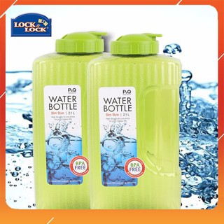 BÌNH ĐỰNG NƯỚC LOCK&LOCK 2.1L TIỆN LỢI VÀ AN TOÀN - HÀNG CHÍNH HÃNG
