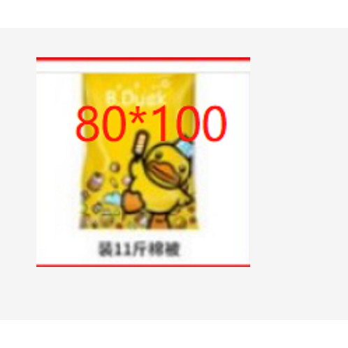 Túi hút chân không, tiết kiệm không gian