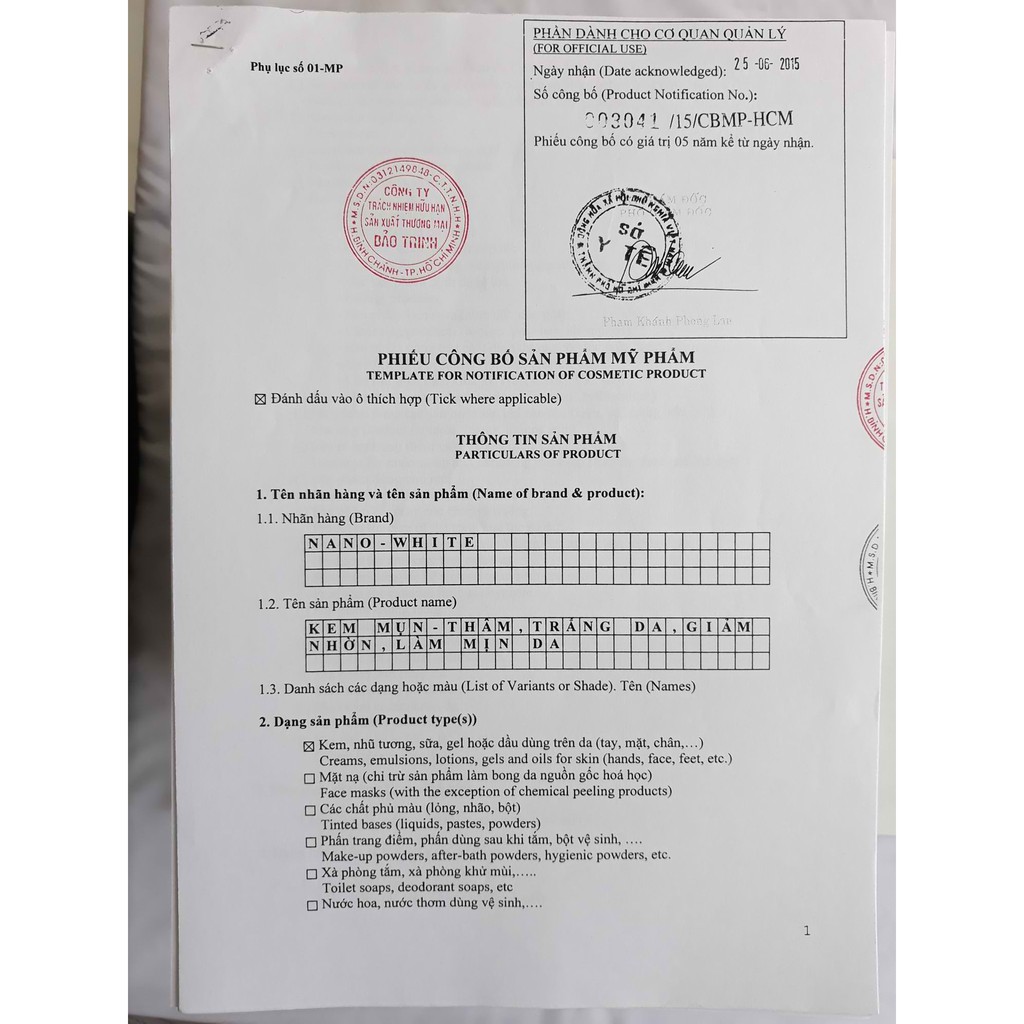 Kem mụn thâm, trắng da, giảm nhờn, làm mịn da - Kem Nano white 15gr - Mỹ phẩm Mộc Lan (KNANOMUN15) | BigBuy360 - bigbuy360.vn