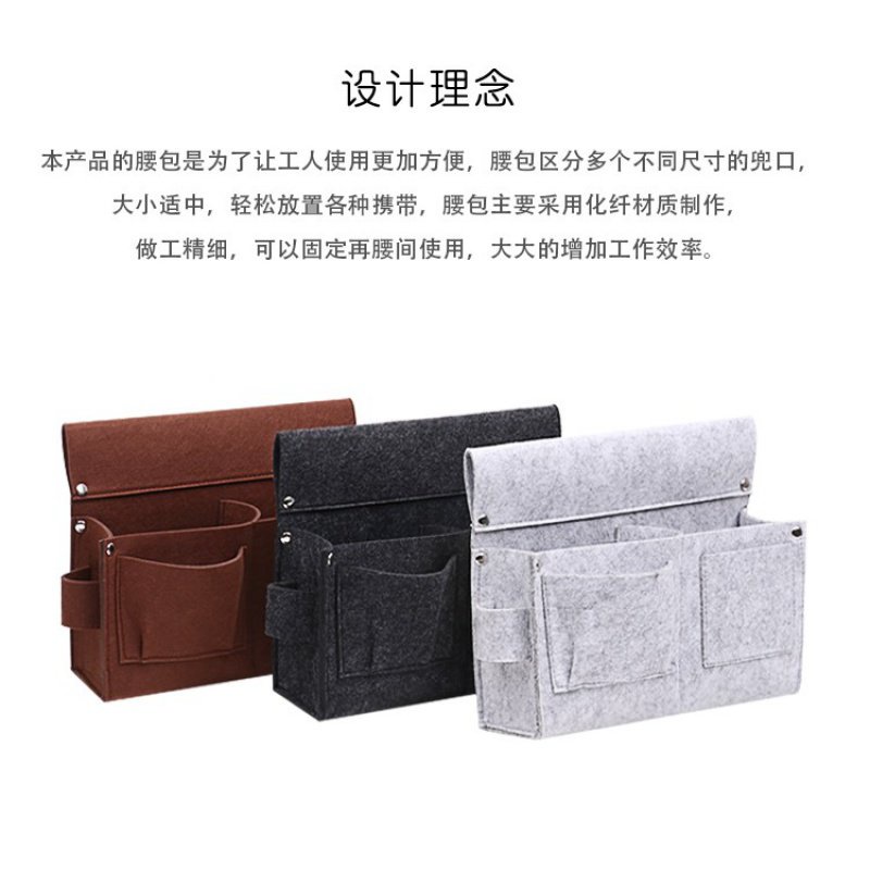 Túi Đựng Dụng Cụ Làm Mộc Đeo Hông Tiện Lợi | BigBuy360 - bigbuy360.vn