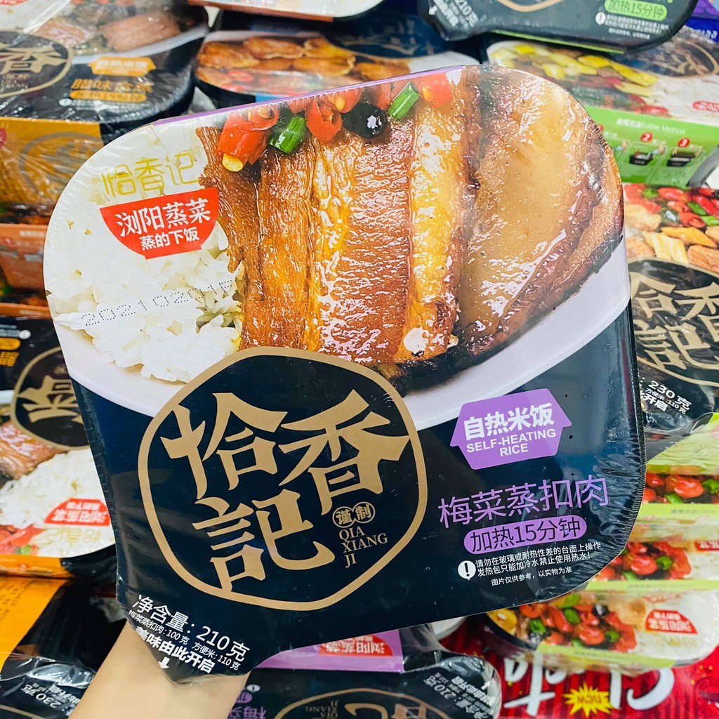 CƠM TỰ SÔI ( CƠM ĂN LIỀN ) HỘP -ĐÀI LOAN