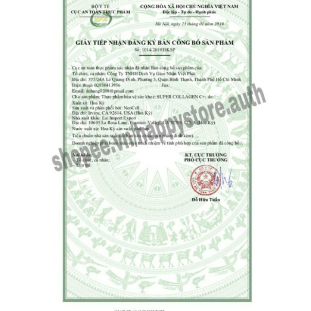 💊💊 MẪU MỚI VIÊN UỐNG BỔ SUNG COLLAGEN - NEOCELL SUPER COLLAGEN +C Type 1 & 3, 360 viên, Mỹ. 💊💊 | BigBuy360 - bigbuy360.vn