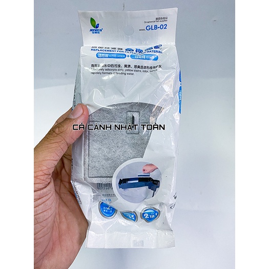 TẤM LỌC THAY THẾ JENECA GLB 02 CHO LỌC THÁC 9X7X2CM