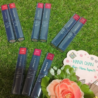 Son Chifure Nhật ( son màu có dưỡng )