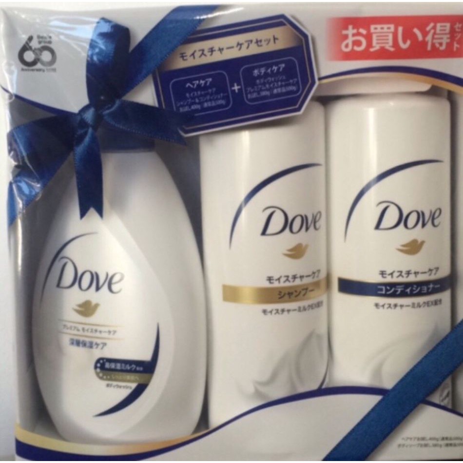 SET 3 SẢN PHẨM DOVE NHẬT