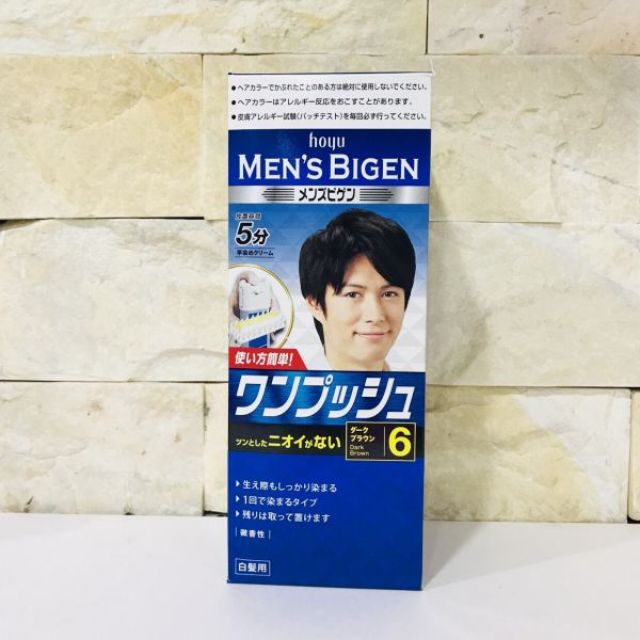 Nhuộm Bigen tạo bọt For men Nhật Bản.