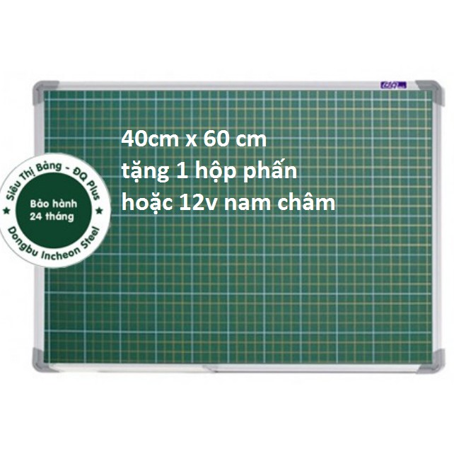 Bảng từ xanh kẻ ô li tiểu học hàn quốc kèm nam châm