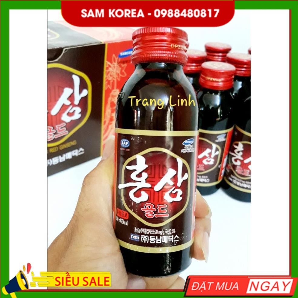   SẢN PHẨM CHÍNH HÃNG   [ Sale Hot ] Nước Hồng Sâm Chính Hãng Hàn Quốc, Hộp 10 chai  