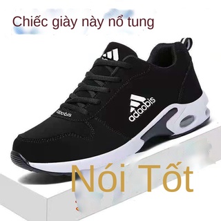 Thương hiệu mùa thu và mùa đông phong cách cỏ ba lá giày nam giày da không thấm nước giày thể thao nam giày chạy bộ cộng