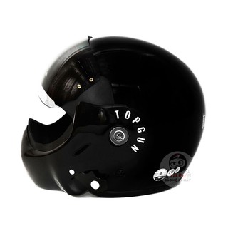 Mũ lật hàm Avex TopGun