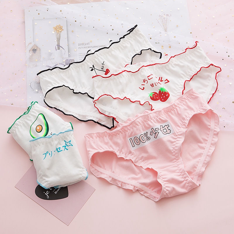 Quần Lót Cotton Nữ In Hình Dâu Tây