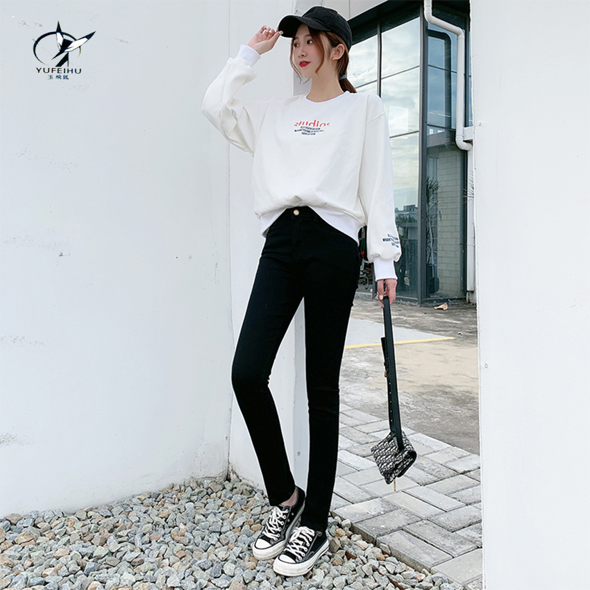 Quần Jean Dài Dáng Bút Chì Lưng Cao Kiểu Hàn Quốc Cá Tính Cho Nữ | BigBuy360 - bigbuy360.vn