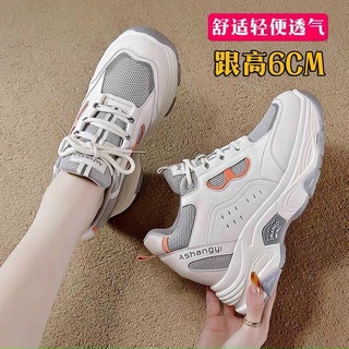 Giầy thể thao độn đế siêu nhẹ