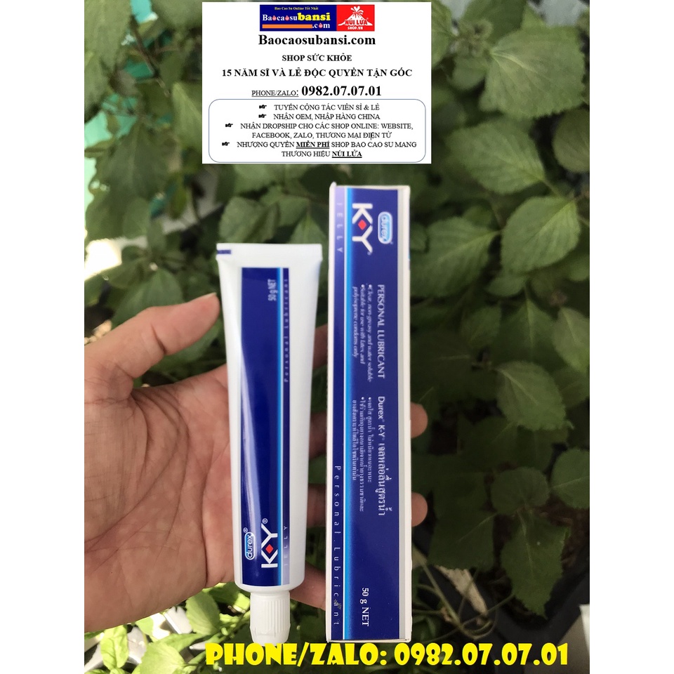 Gel bôi trơn Durex KY - 50g