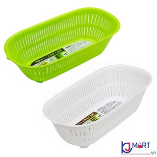 Rổ nhựa dáng dài đựng rau củ, hoa quả 1.5L màu trắng Nhật Bản