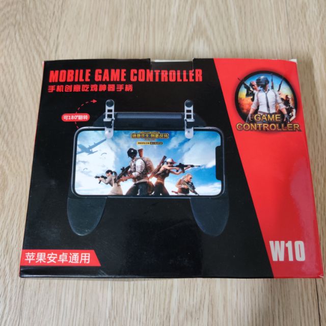 Tay cầm gamepad chuyên game PUBG