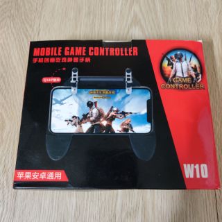 Tay cầm gamepad chuyên game PUBG