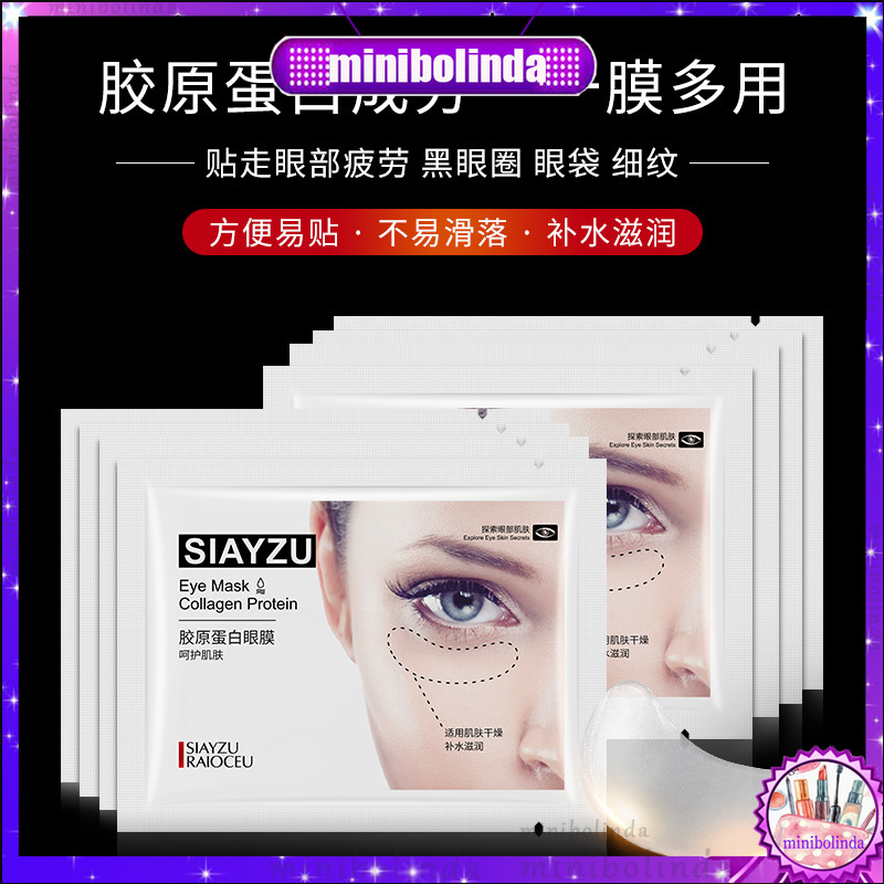 [Hàng mới về] Mặt Nạ Mắt Collagen Dưỡng Ẩm Cải Thiện Tình Trạng Quầng Thâm | BigBuy360 - bigbuy360.vn