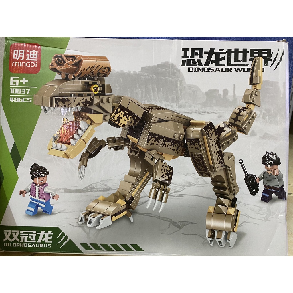 Mô hình lắp ráp Đồ chơi Lego Khủng Long Dinosaur World 4 Màu