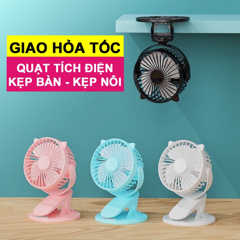Quạt kẹp xe đẩy , kẹp bàn cầm tay có pin sạc tích điện