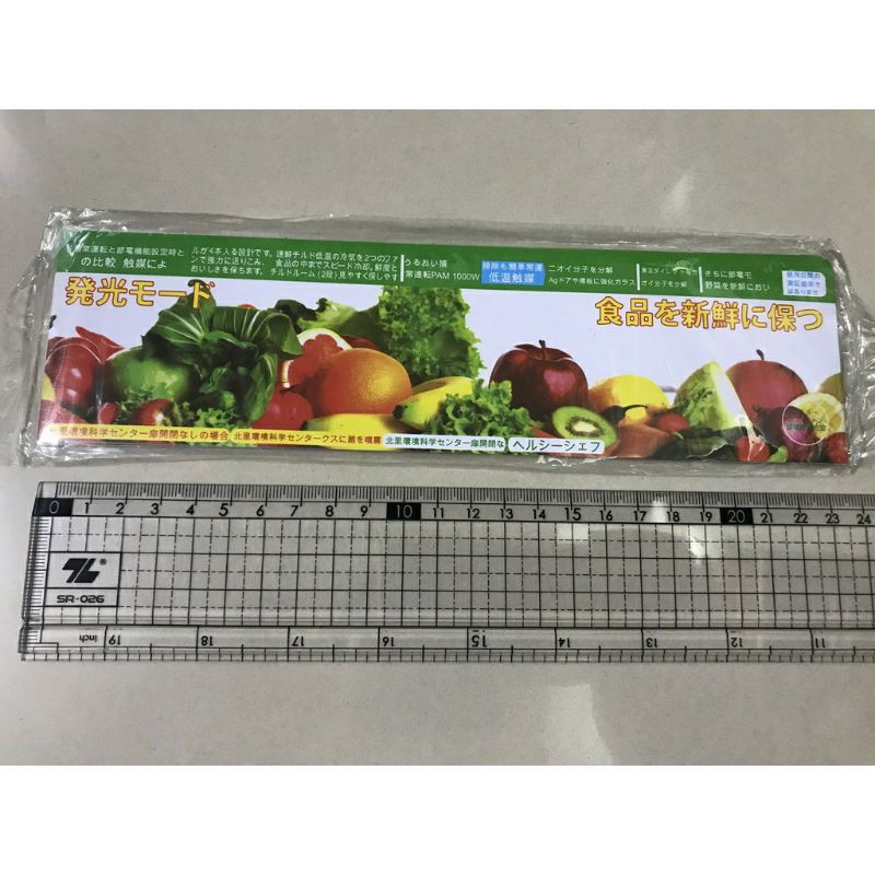 tem decal dán nội địa nhật