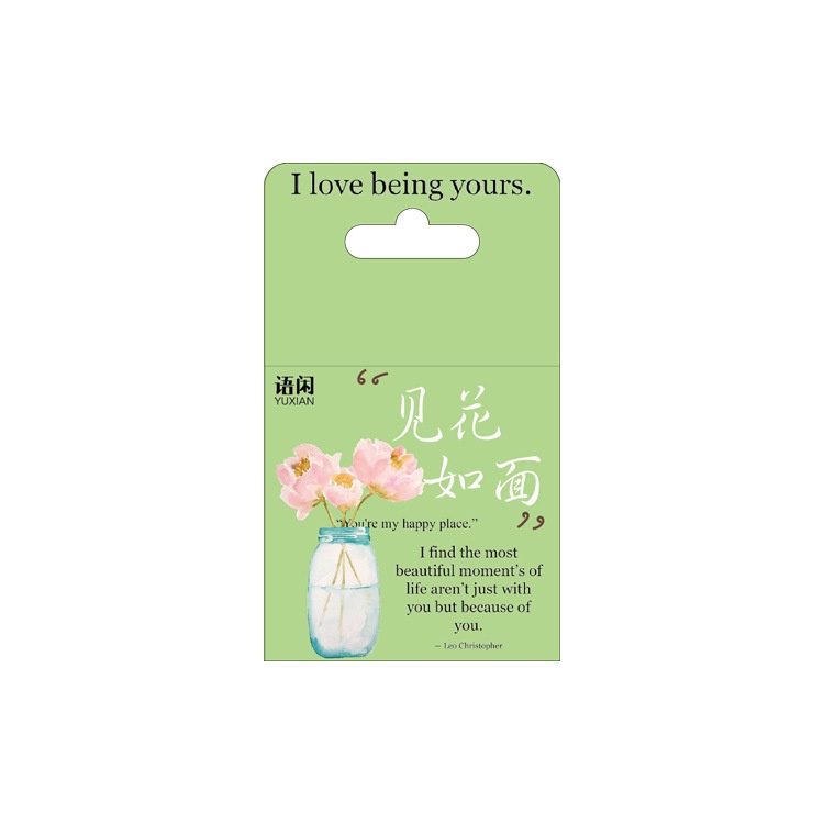 Bộ 50 sticker Hoa cổ điển trang trí sổ tay bullet journal M564
