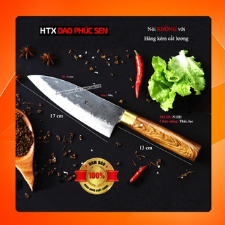 Dao Bản Deba HTX DAO PHÚC SEN N12D Khâu Đồng Thái Lọc Thịt Cá Rau Củ 17cm