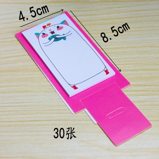  Giấy Note, Giấy Ghi Chú Sticky Note