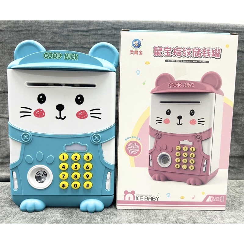 Két Sắt Mini Thông Minh Cảm Ứng Vân Tay Hình Mèo Cho Bé Két Sắt Đựng Tiền Mini Tự Động Hút Tiền - BỐ KHỦNG LONG