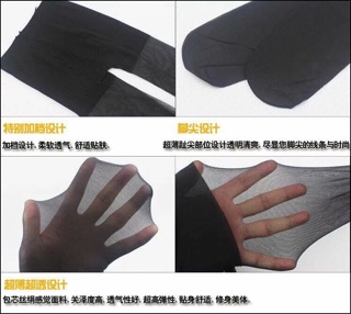 cobom 50 tất muji nhật