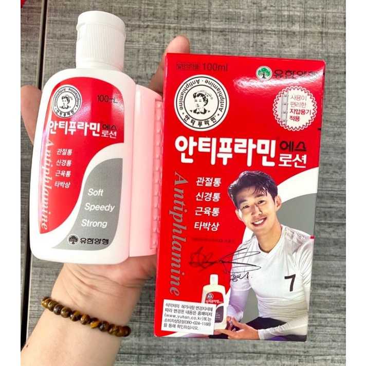 Dầu nóng Antiphlamine dầu lạnh Glucosamine Hàn Quốc