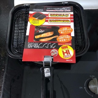 Vỉ nướng dùng được bếp từ-Nhật bản