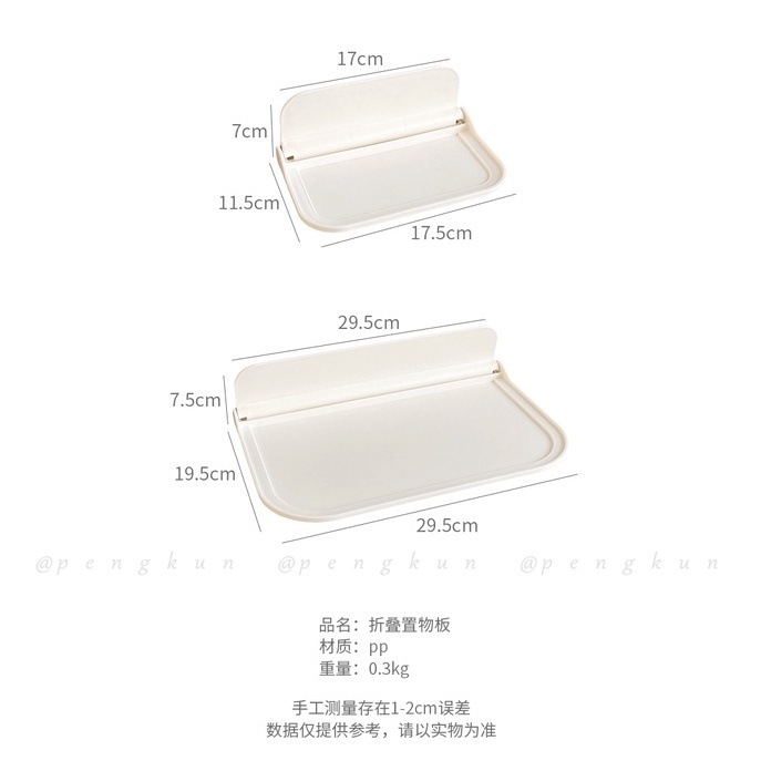 Kệ Đựng Đồ Gắn Tường Có Thể Gập Lại Tiện Dụng Cho Phòng Tắm/Nhà Vệ Sinh