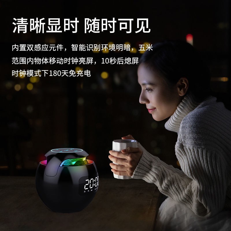 Loa Bluetooth Không Dây Thông Minh Âm Siêu Trầm Kiêm Đồng Hồ Báo Thức Đa Năng Chất Lượng Cao