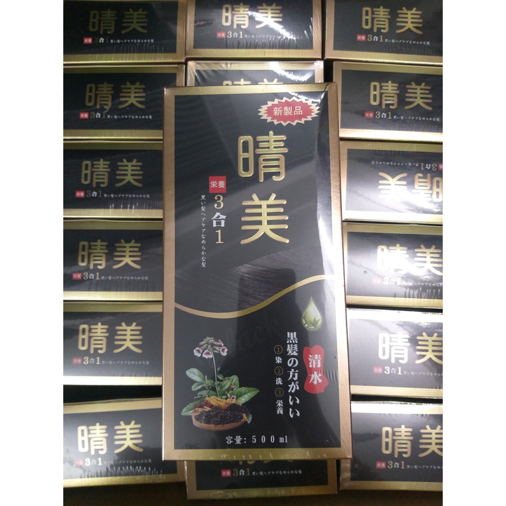 Dầu gội đen tóc Komi Nhật Bản | BigBuy360 - bigbuy360.vn