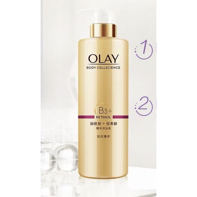 Sữa tắm , Dưỡn Thể Trắng Da Olay Retinol trắng da 500ml