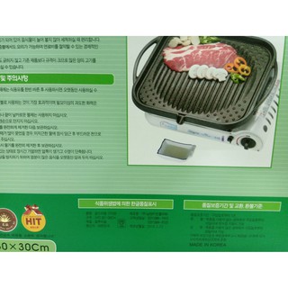 VỈ NƯỚNG KITCHEN FLOWER CERASTONE 30x30cm
