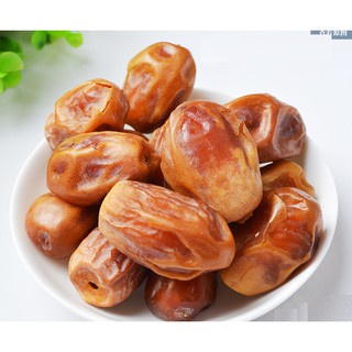 500gr CHÀ LÀ SẤY DẺO KHÔNG ĐƯỜNG - thơm, ngọt tự nhiên