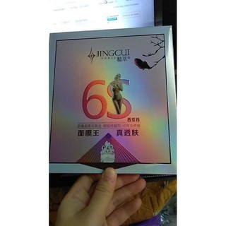 Quần tất 3D 6S đánh lừa thị giác