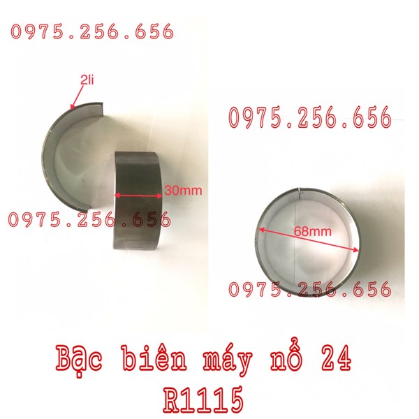 Bạc Biên Máy Nổ 24 S1115