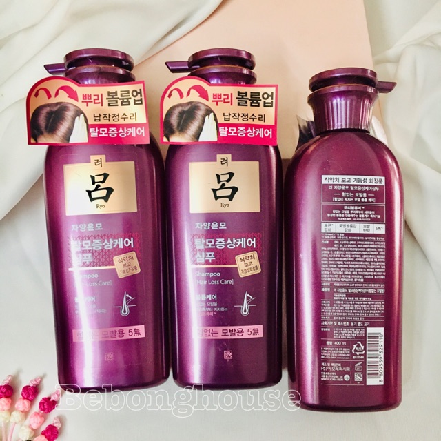 Dầu gội RYO nhân sâm ngừa rụng tóc chuyên sâu Jayang Yun Mo Hair Loss Care shampoo Hàn Quốc