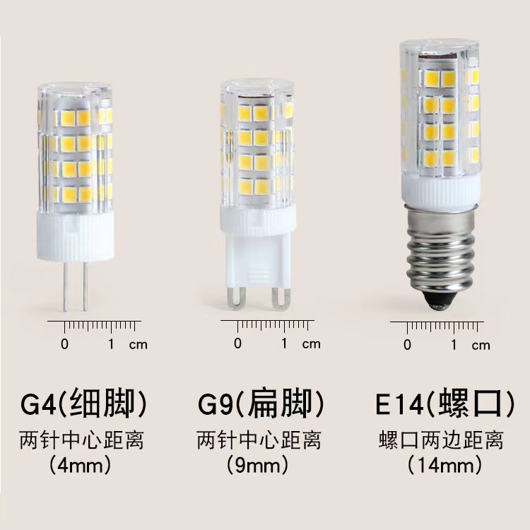 Bóng đèn led G9 5w 3 màu
