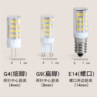 bóng đèn led G9 5w 3 màu
