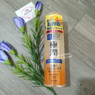 (Thanh lý 5/22) Dung Dịch Dưỡng Ẩm Da Hada Labo Premium Gokujyun Lotion 170ml