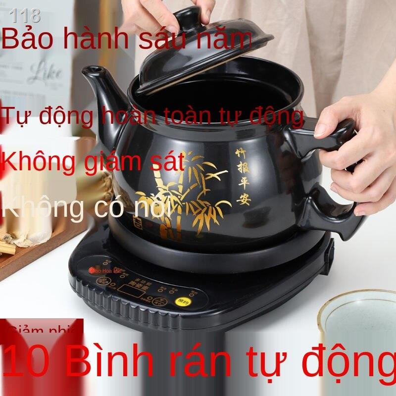 【hàng mới】Nồi ủ điện chống cháy nổ tự động