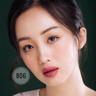 Son kem siêu lì Heelaa Holic Visual Veil Lip Lacquer 5ml