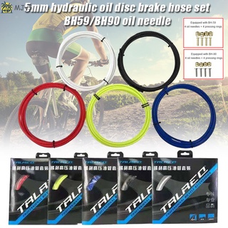 Dây phanh thủy lực mjy5 5mm kèm ống dẫn dầu bh59 / bh90 2.5m cho xe đạp leo núi